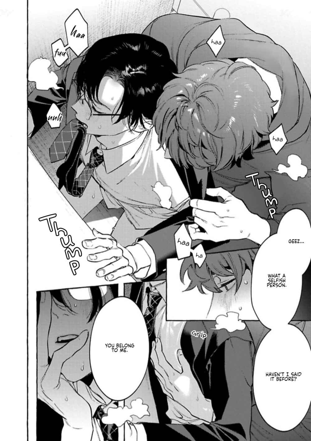 Page 28 Chapter 4 Office no Hyou