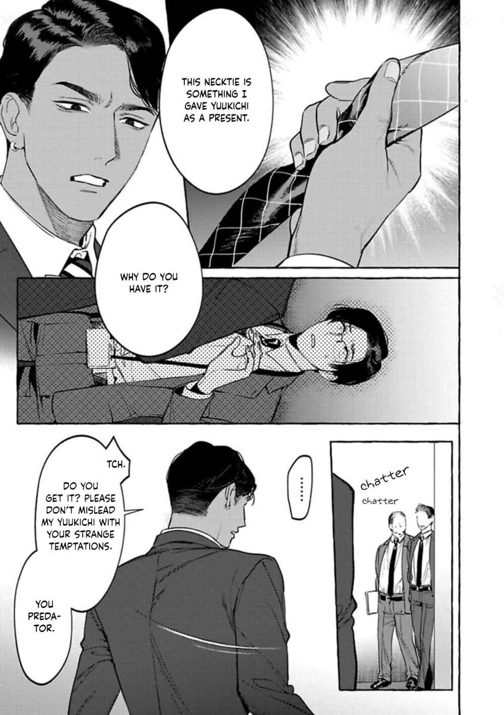 Page 5 Chapter 4 Office no Hyou