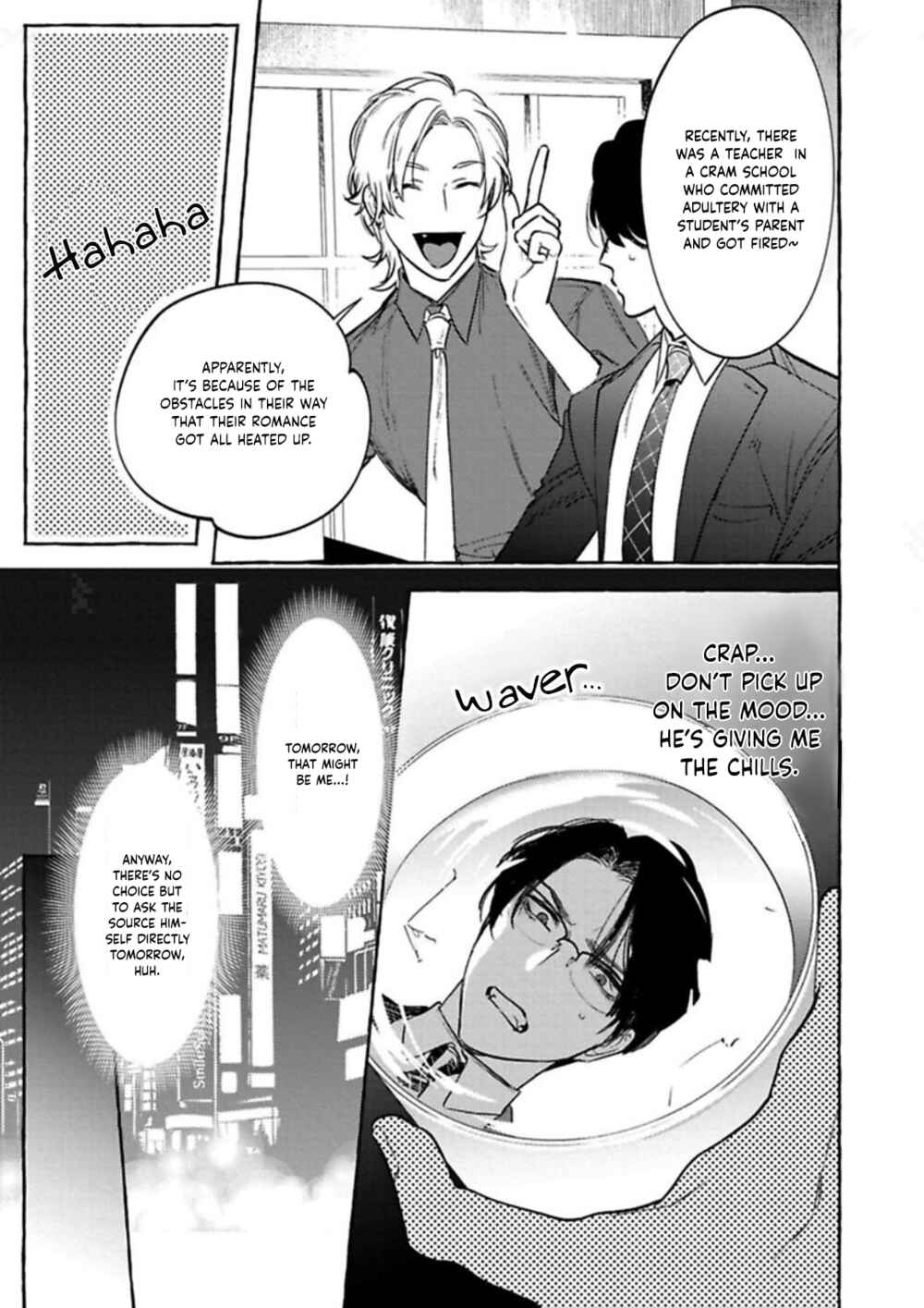 Page 7 Chapter 4 Office no Hyou