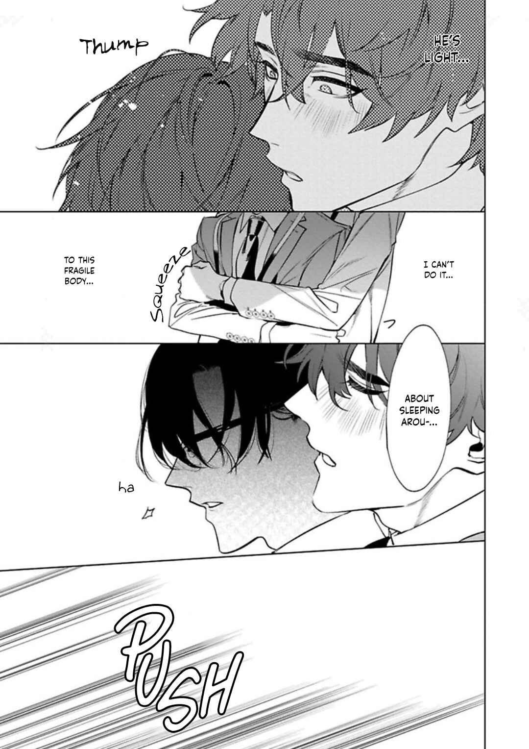 Page 12 Chapter 2 Office no Hyou