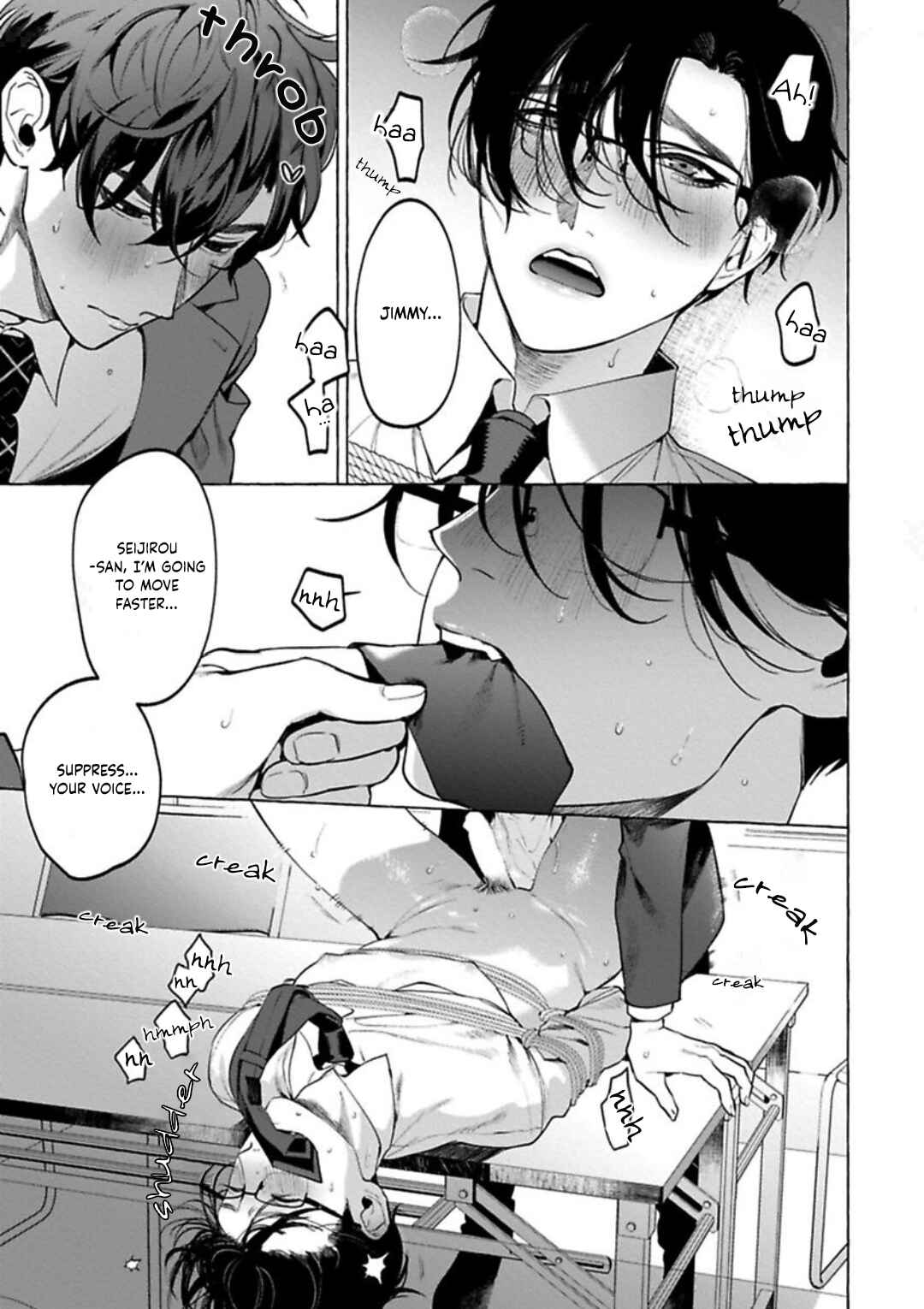 Page 24 Chapter 2 Office no Hyou