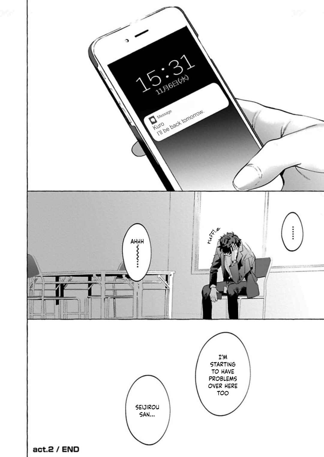 Page 33 Chapter 2 Office no Hyou