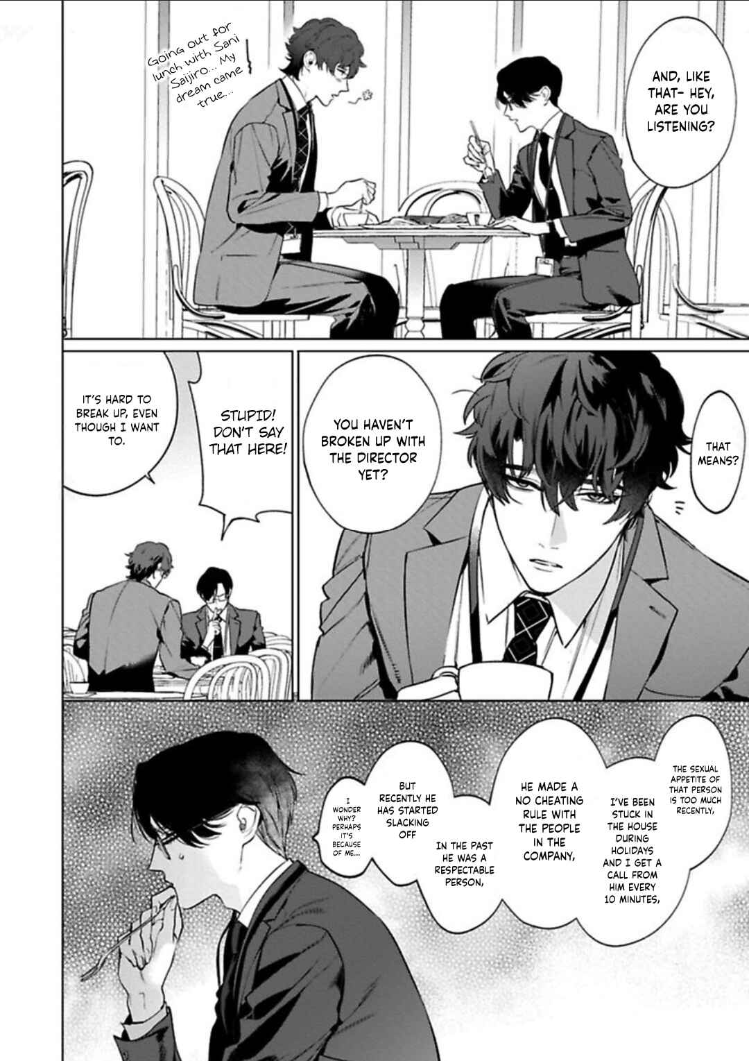Page 7 Chapter 2 Office no Hyou