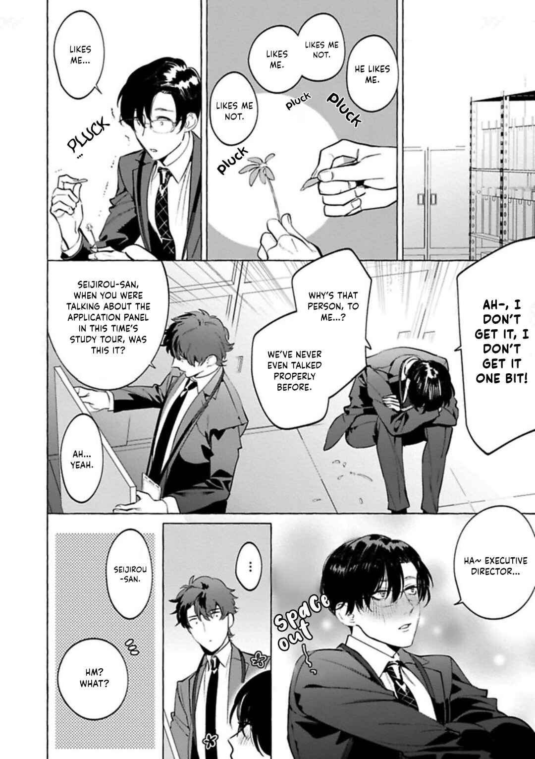 Page 19 Chapter 3 Office no Hyou