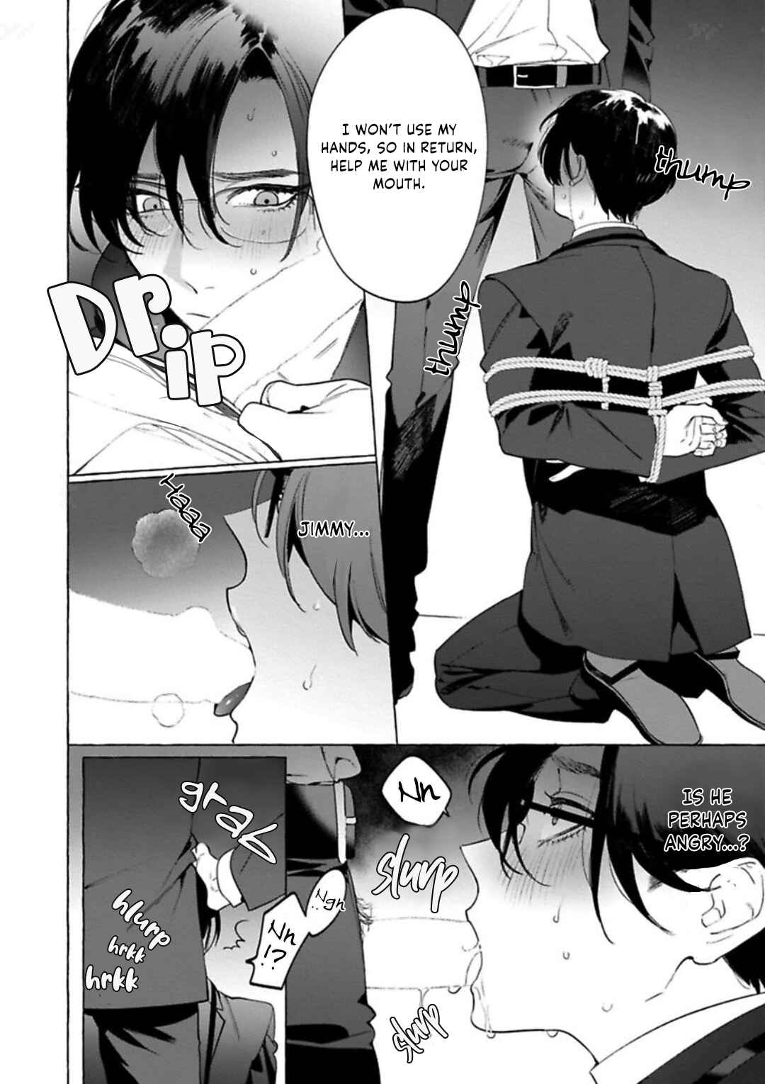 Page 23 Chapter 3 Office no Hyou