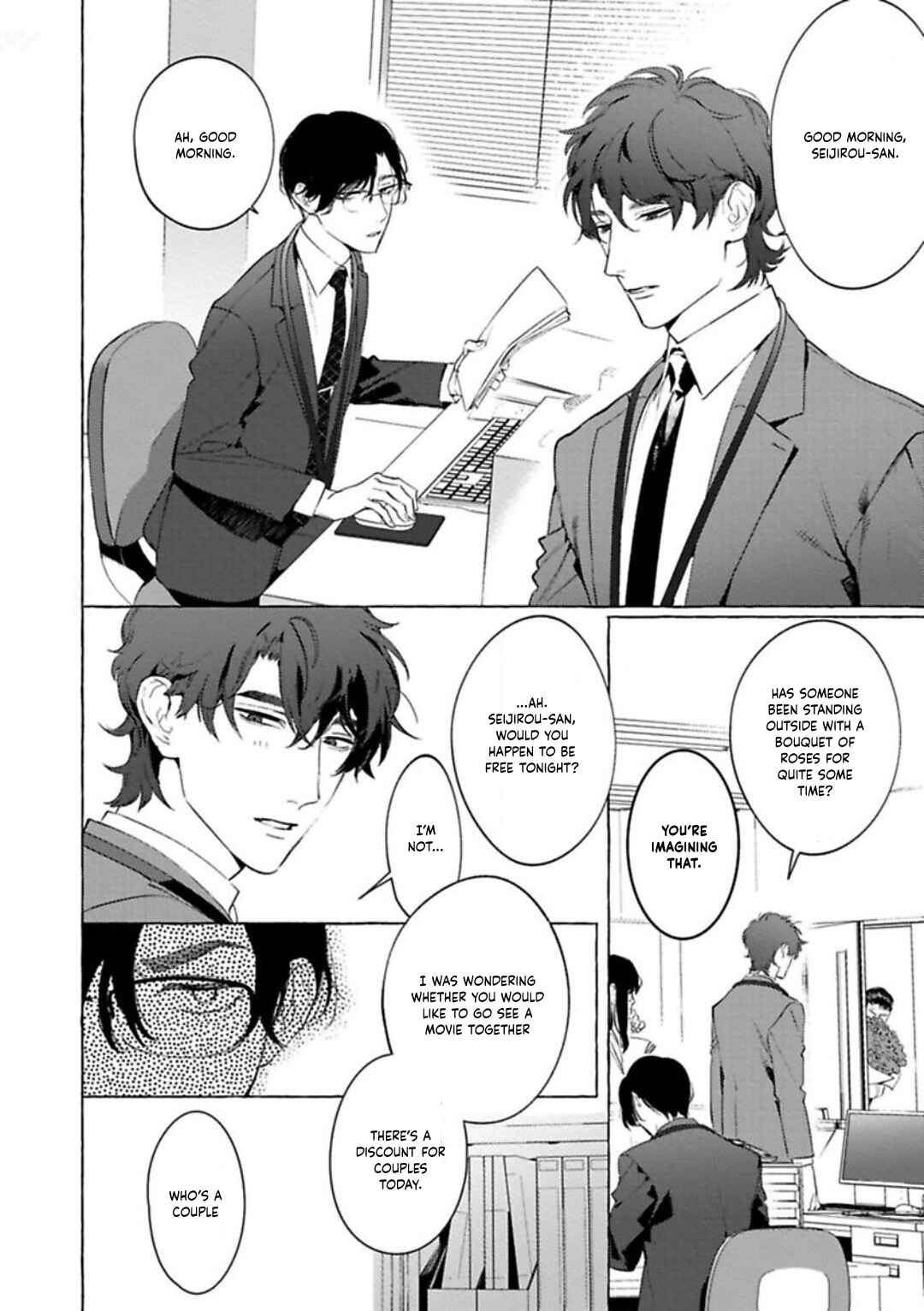 Page 3 Chapter 3 Office no Hyou