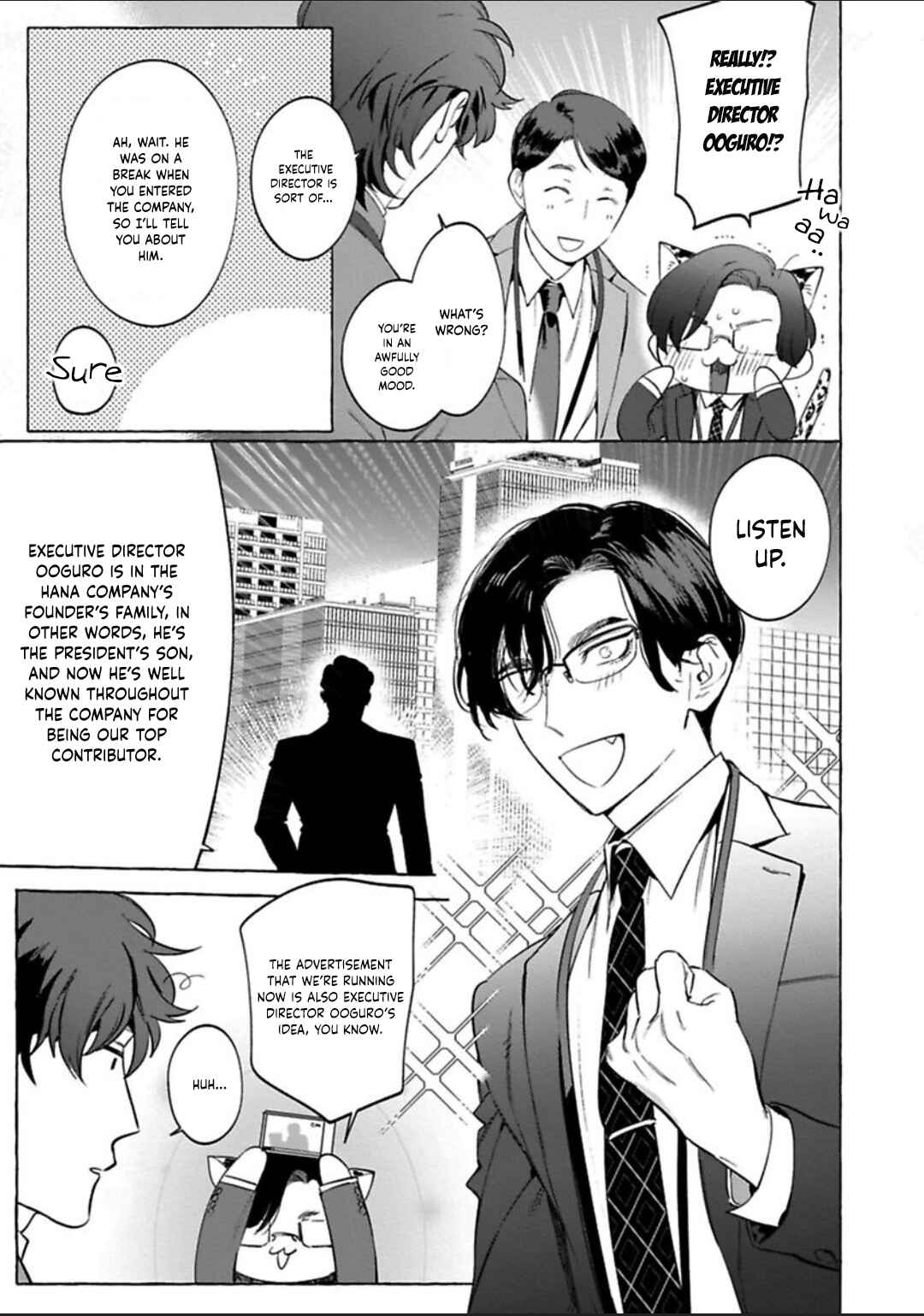 Page 6 Chapter 3 Office no Hyou