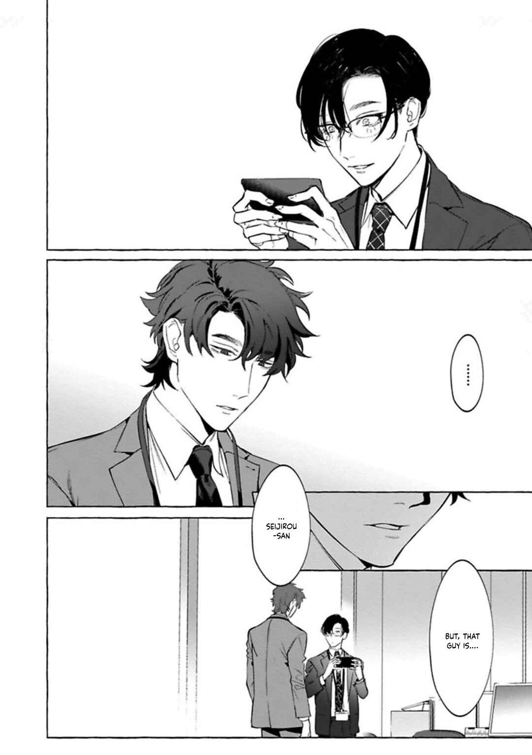 Page 7 Chapter 3 Office no Hyou