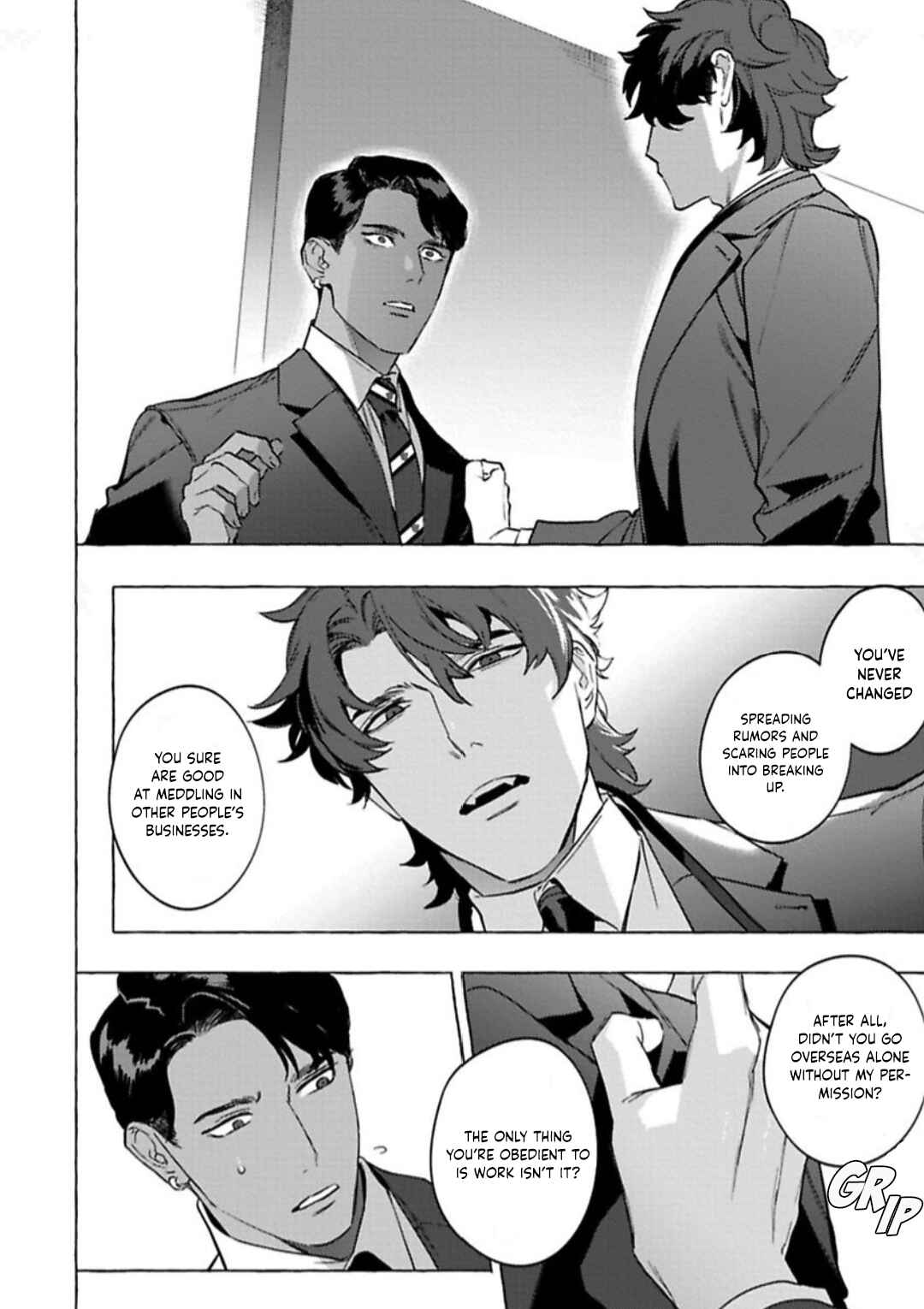 Page 14 Chapter 5 Office no Hyou