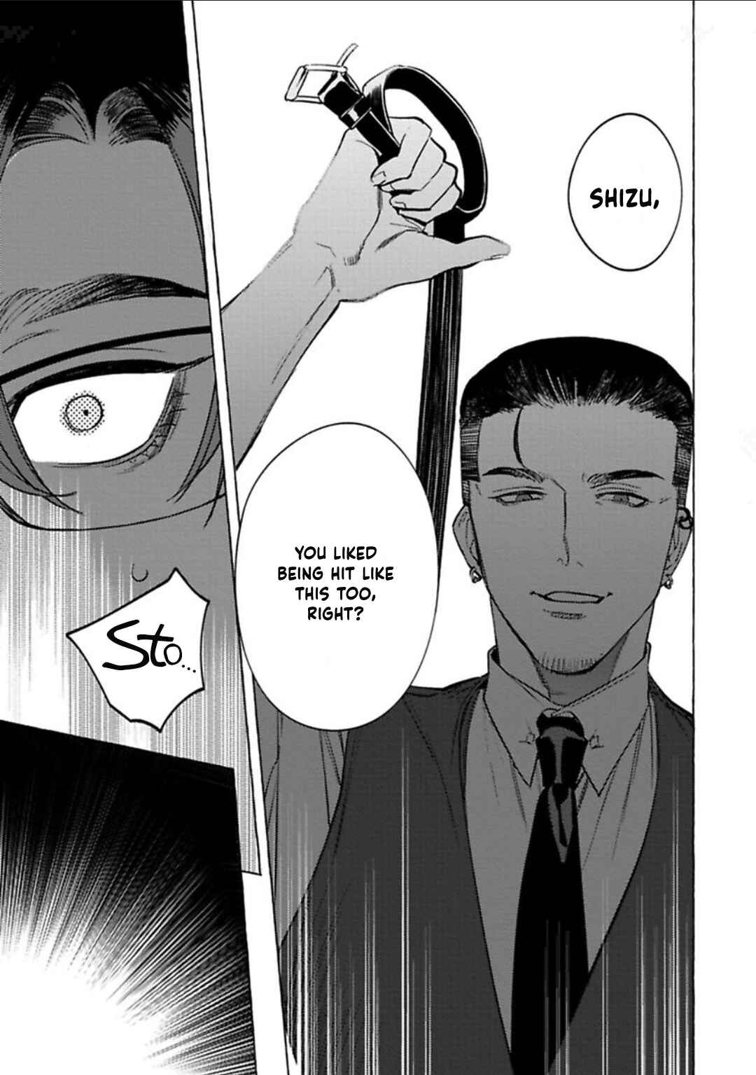 Page 17 Chapter 5 Office no Hyou