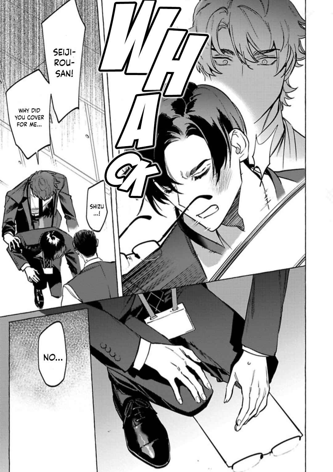Page 19 Chapter 5 Office no Hyou