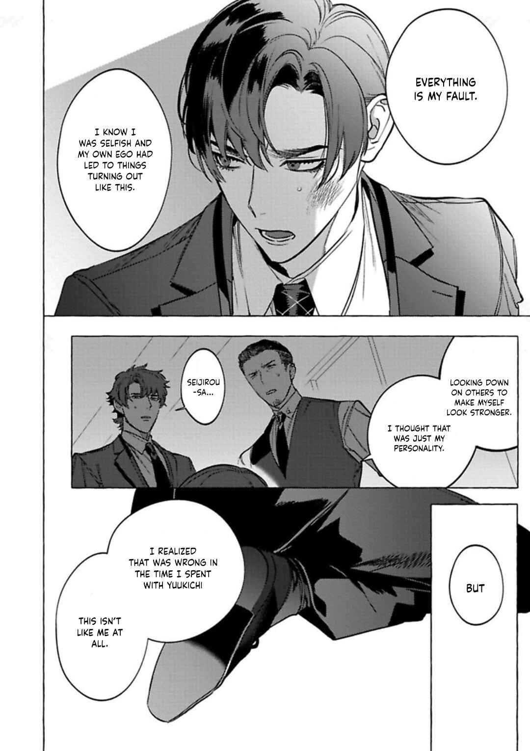 Page 20 Chapter 5 Office no Hyou