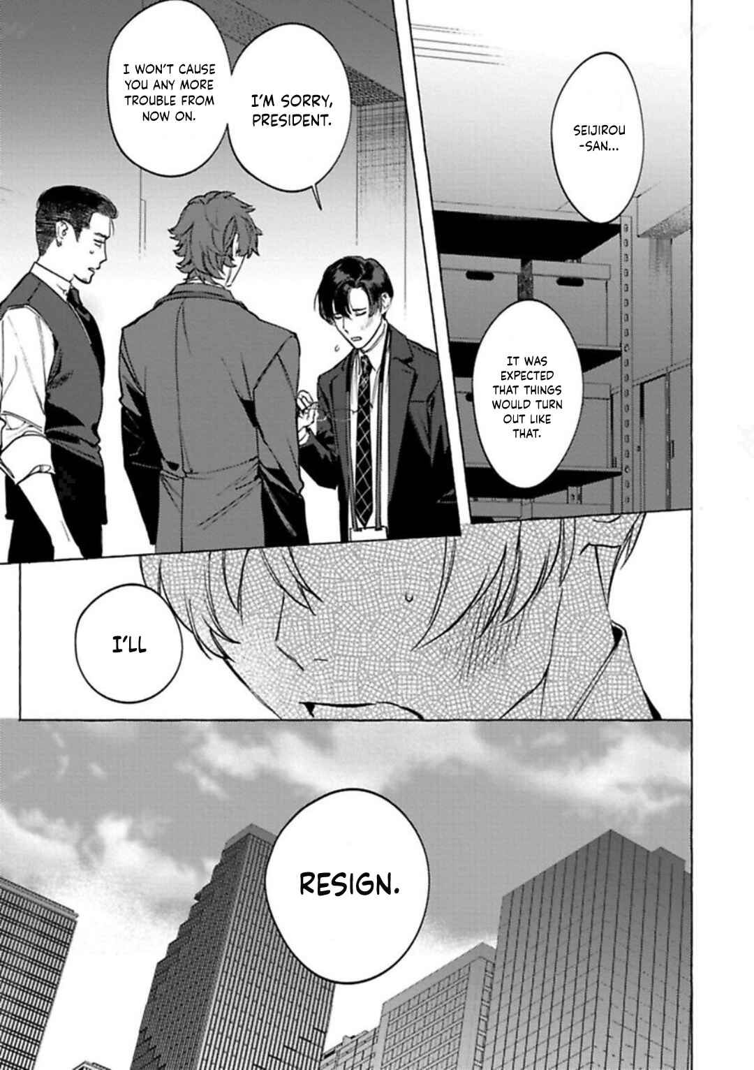 Page 21 Chapter 5 Office no Hyou