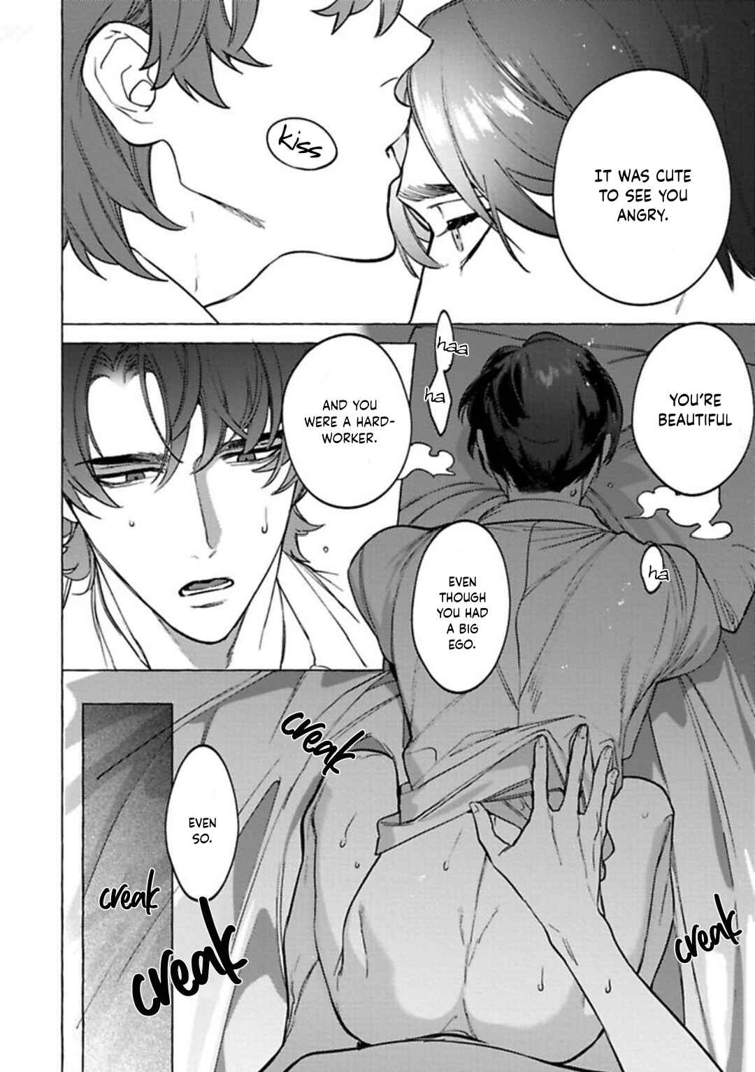 Page 24 Chapter 5 Office no Hyou