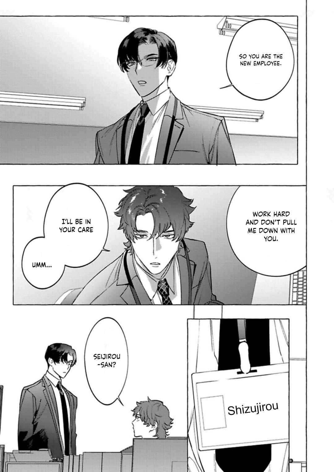 Page 25 Chapter 5 Office no Hyou