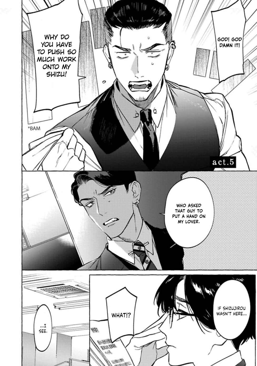 Page 3 Chapter 5 Office no Hyou