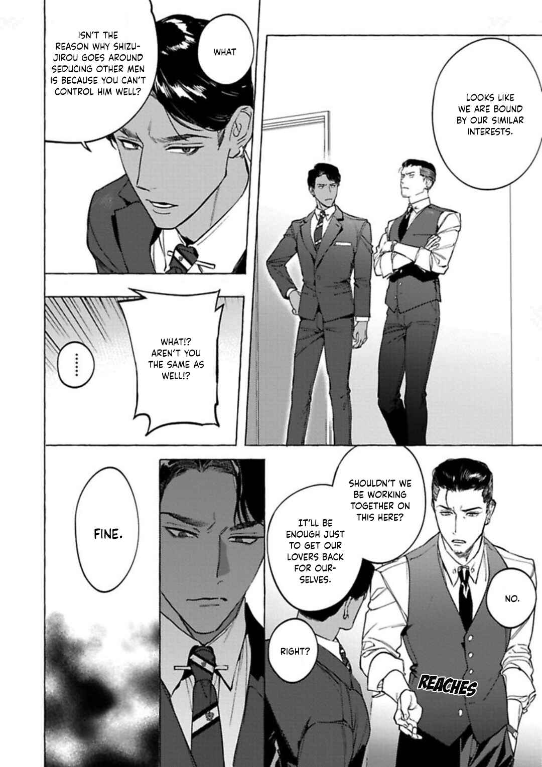 Page 4 Chapter 5 Office no Hyou