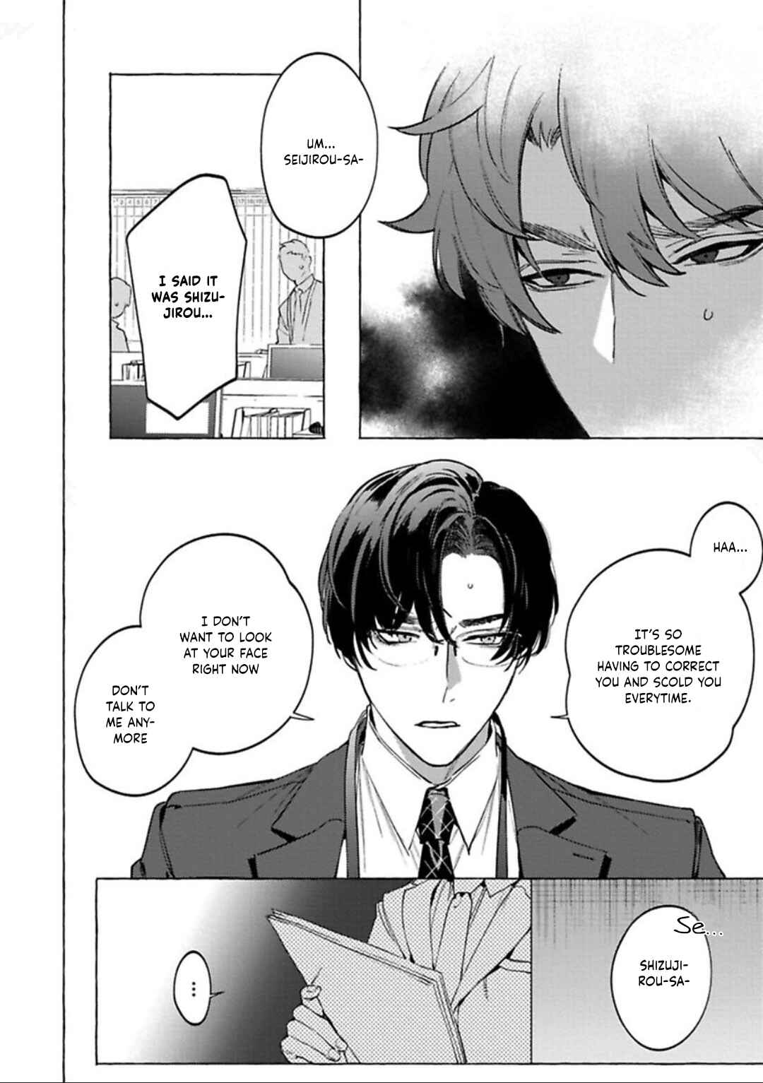 Page 6 Chapter 5 Office no Hyou