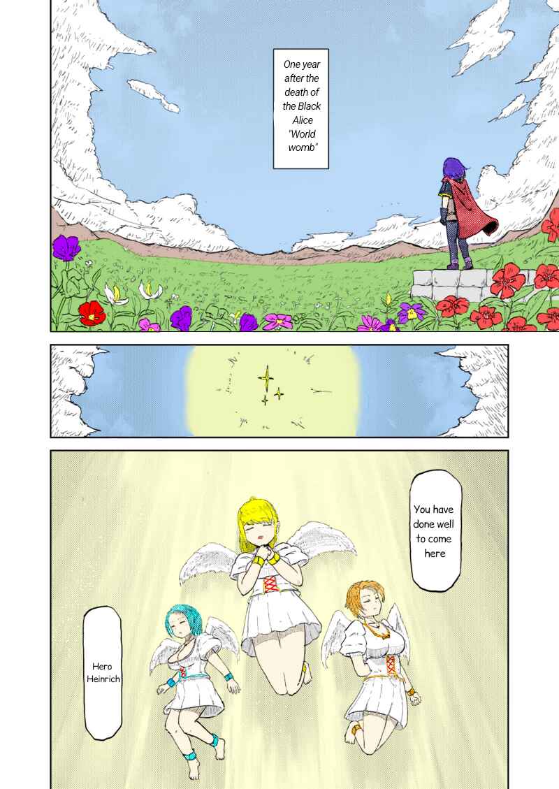 Page 1 Chapter 5 Monster Girl Quest! - After Quest! The Remorseful Hero & The Reminiscent Demon King (Doujinshi) (Fan Colored)
