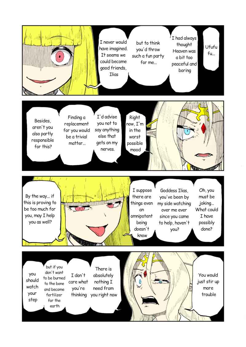 Page 11 Chapter 5 Monster Girl Quest! - After Quest! The Remorseful Hero & The Reminiscent Demon King (Doujinshi) (Fan Colored)