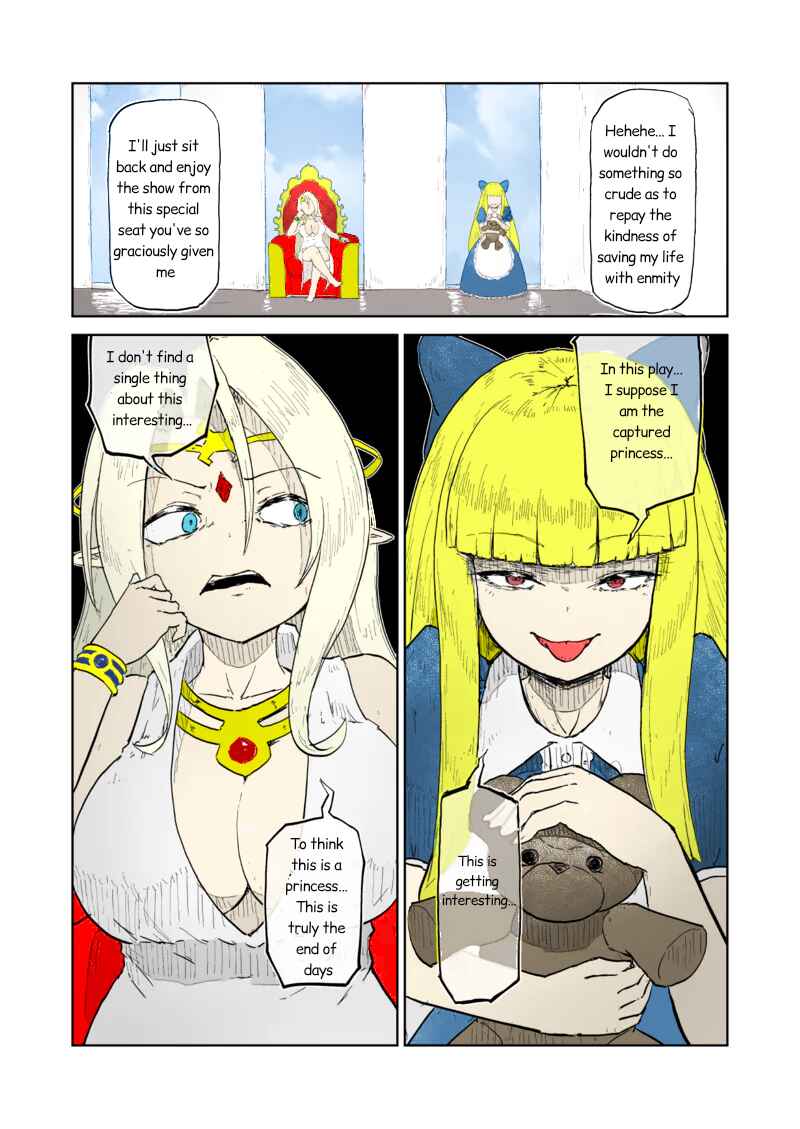 Page 12 Chapter 5 Monster Girl Quest! - After Quest! The Remorseful Hero & The Reminiscent Demon King (Doujinshi) (Fan Colored)