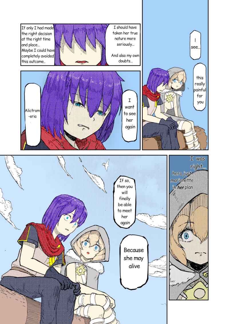 Page 4 Chapter 4 Monster Girl Quest! - After Quest! The Remorseful Hero & The Reminiscent Demon King (Doujinshi) (Fan Colored)