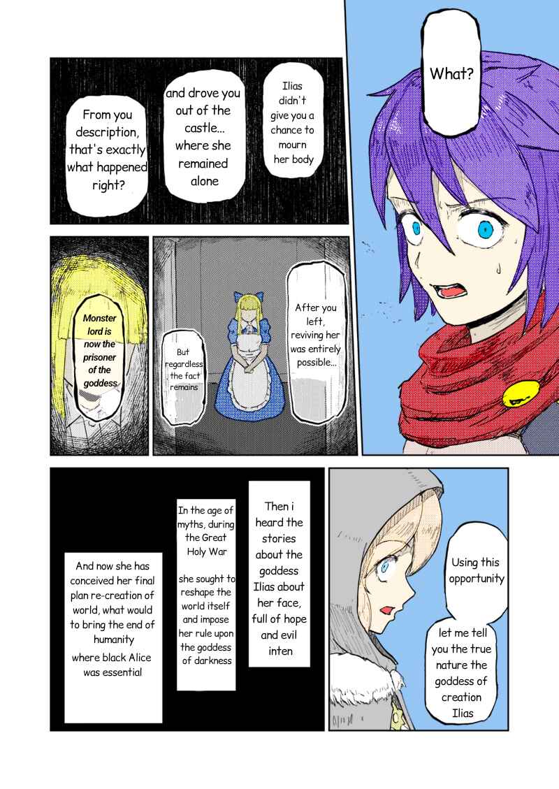 Page 5 Chapter 4 Monster Girl Quest! - After Quest! The Remorseful Hero & The Reminiscent Demon King (Doujinshi) (Fan Colored)