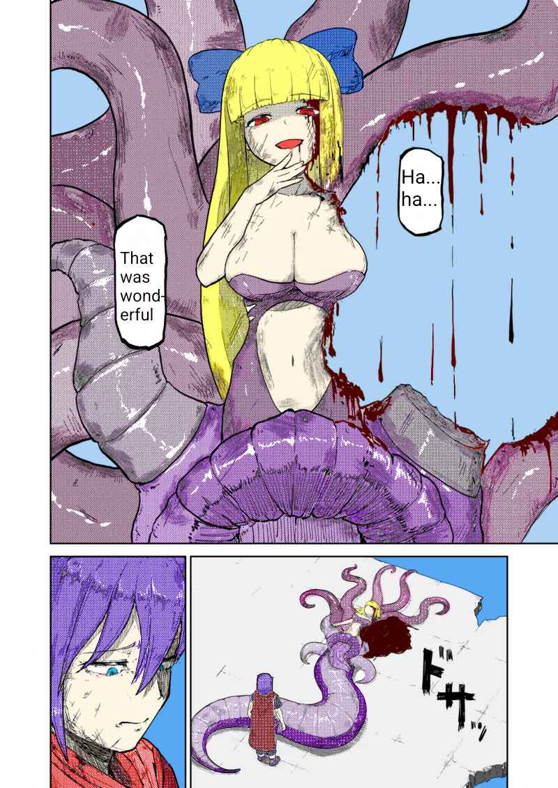 Page 5 Chapter 2 Monster Girl Quest! - After Quest! The Remorseful Hero & The Reminiscent Demon King (Doujinshi) (Fan Colored)