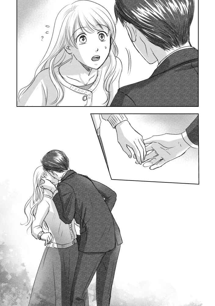 Page 5 Chapter Unknown_7a4d Tereya Dakedo Ganbarimashita