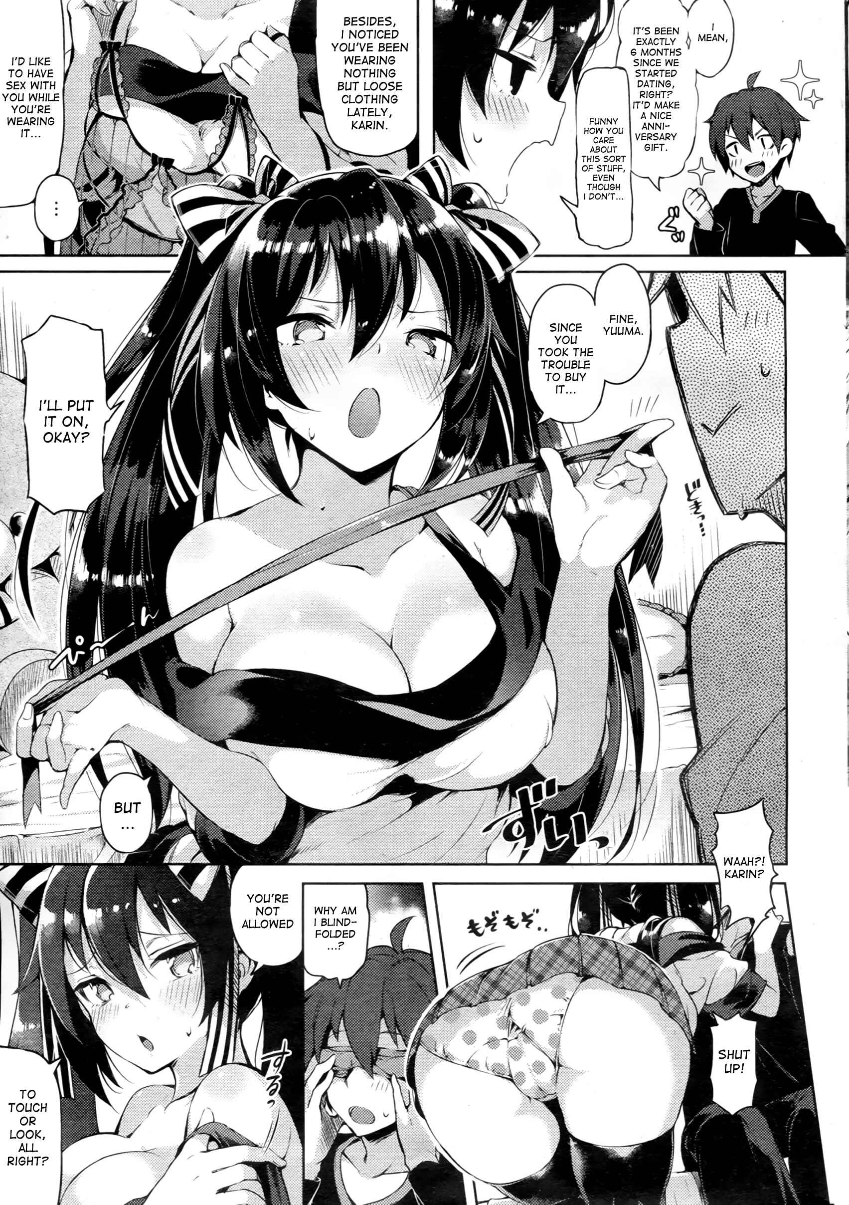 Page 3 Chapter 2 Punikano