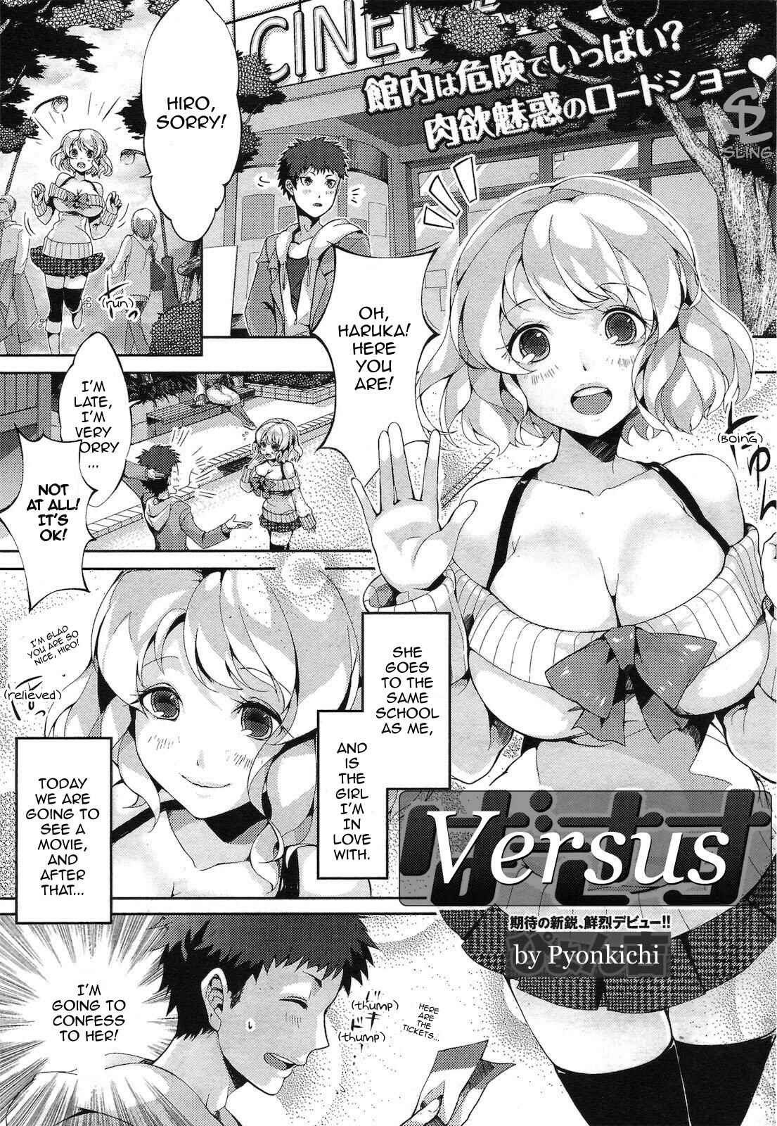 Page 1 Chapter 9 Punikano