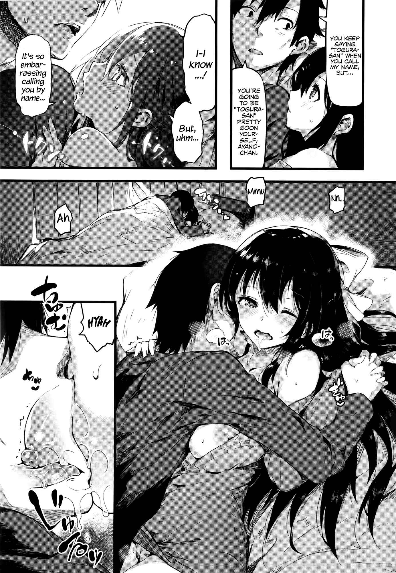 Page 3 Chapter 12 Punikano