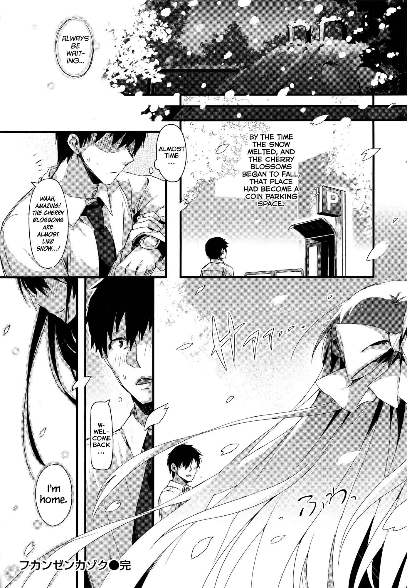 Page 20 Chapter 11 Punikano