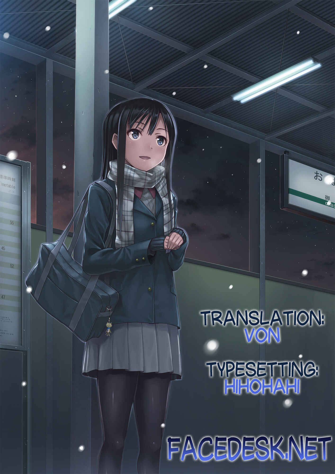 Page 21 Chapter 11 Punikano