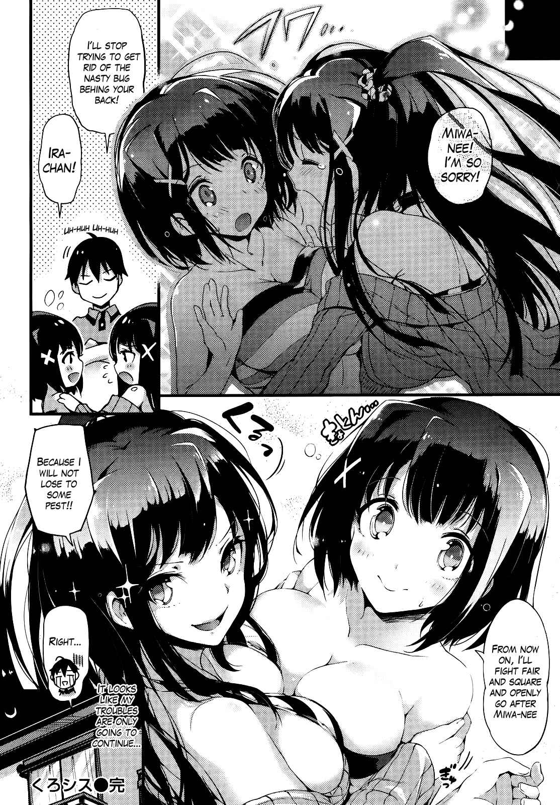 Page 23 Chapter 1 Punikano