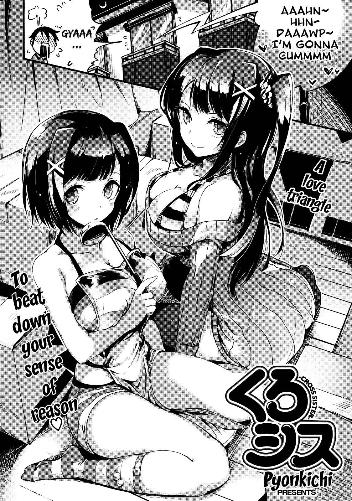 Page 5 Chapter 1 Punikano