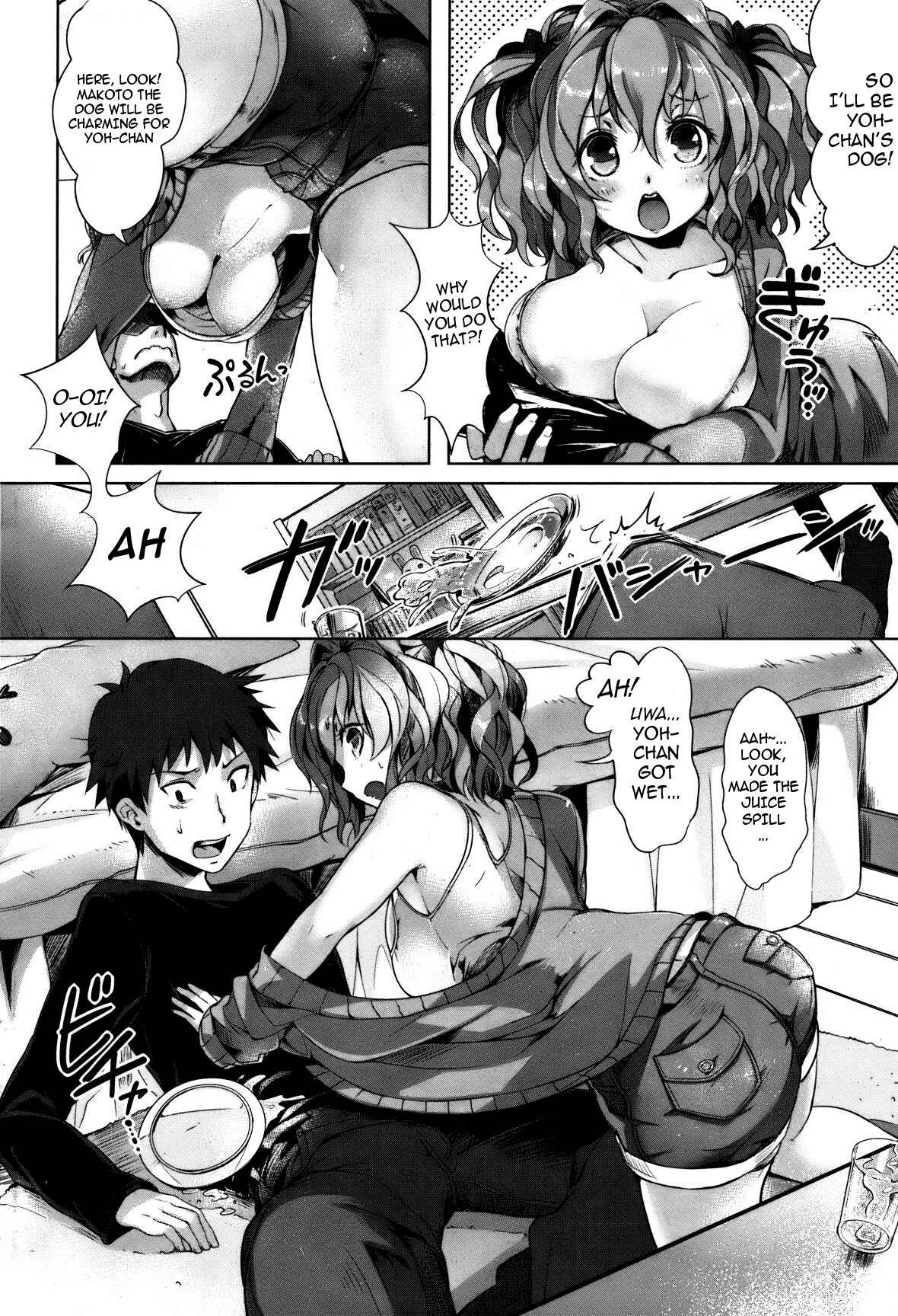 Page 4 Chapter 6 Punikano