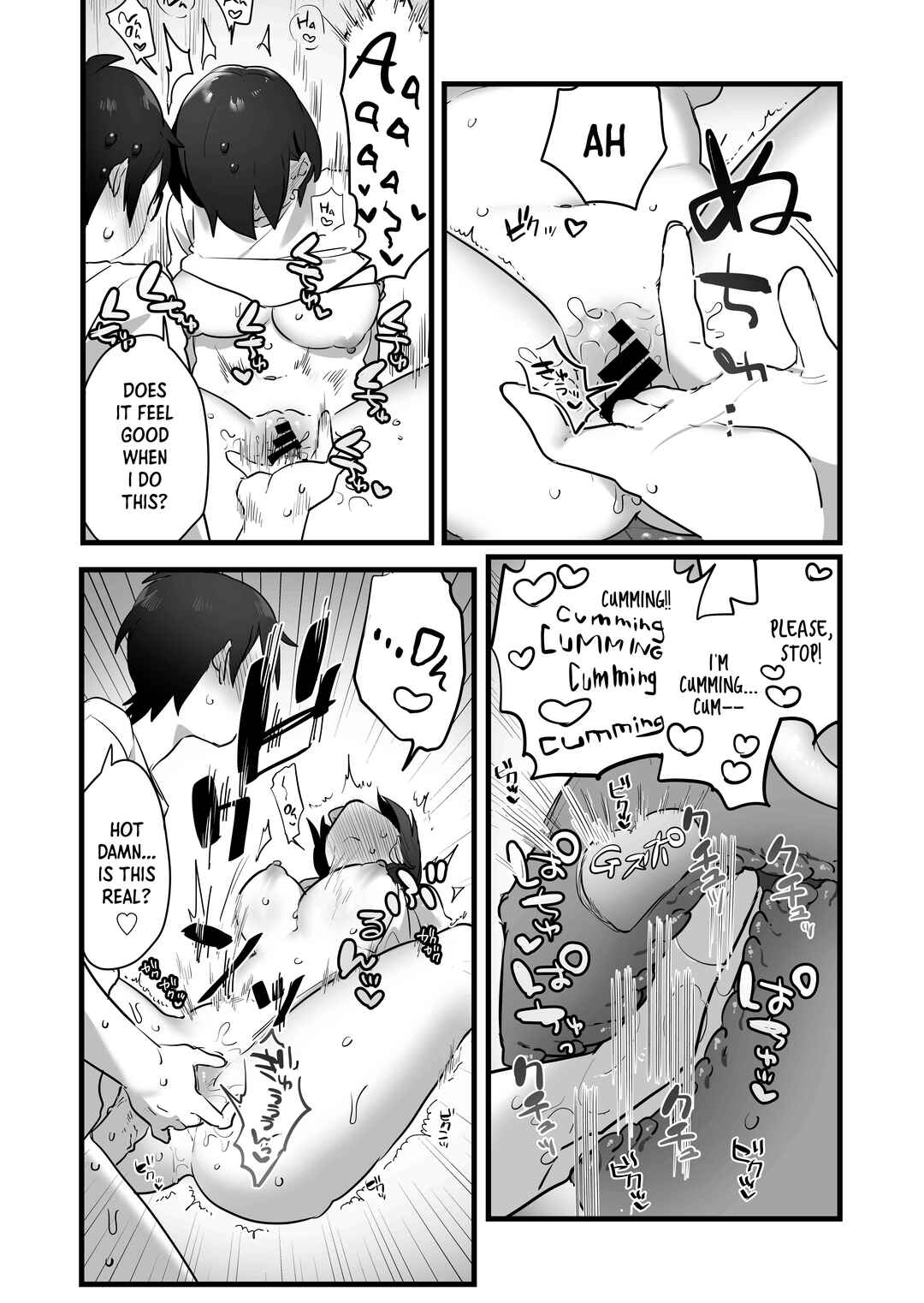 Page 44 Chapter Unknown_1956 Suki de Onnanoko ni Natta Wake ja Nai!... no ni.