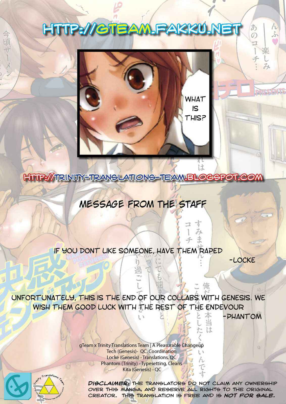 Page 9 Chapter 2 Inmitsu Chiro Rhythm