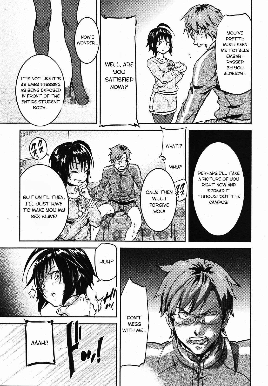 Page 11 Chapter 4 Inmitsu Chiro Rhythm