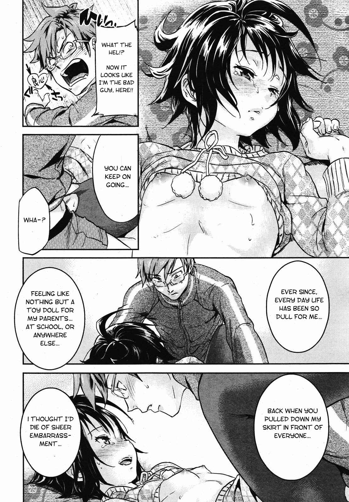 Page 14 Chapter 4 Inmitsu Chiro Rhythm