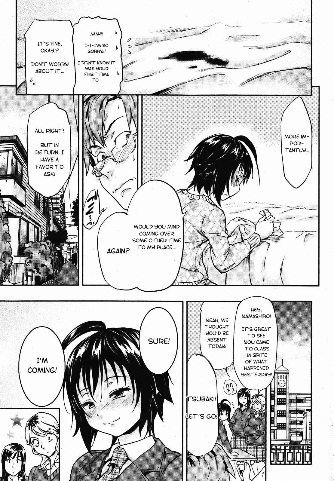 Page 19 Chapter 4 Inmitsu Chiro Rhythm