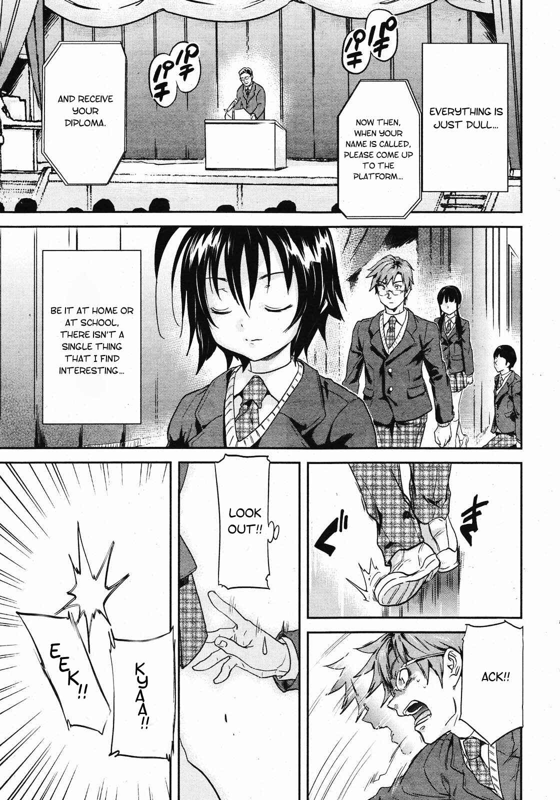 Page 5 Chapter 4 Inmitsu Chiro Rhythm