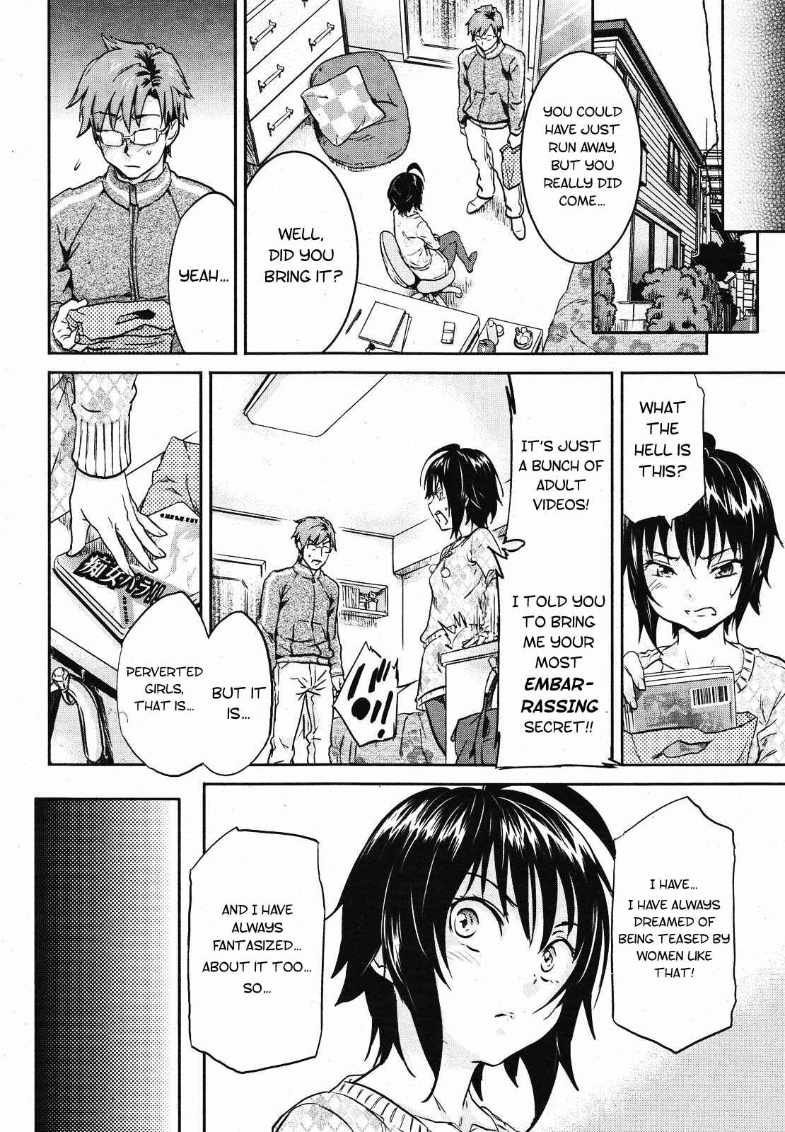 Page 8 Chapter 4 Inmitsu Chiro Rhythm