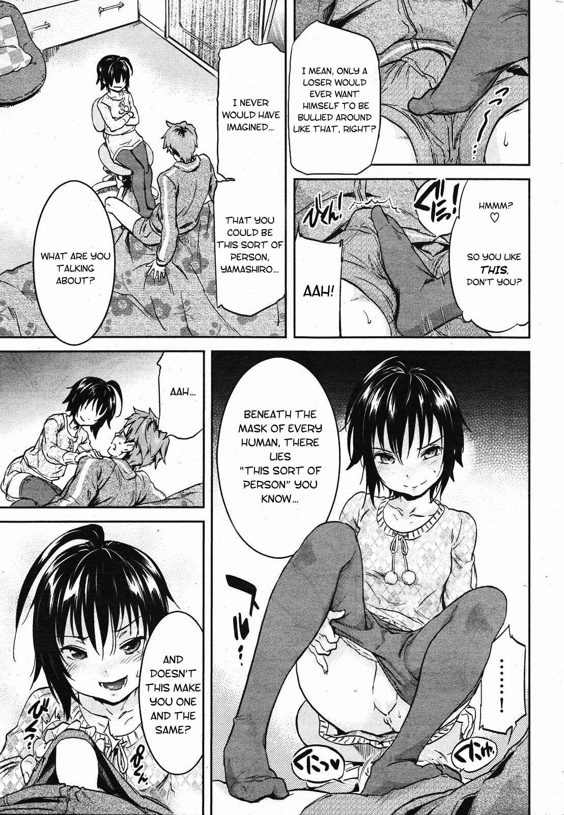 Page 9 Chapter 4 Inmitsu Chiro Rhythm