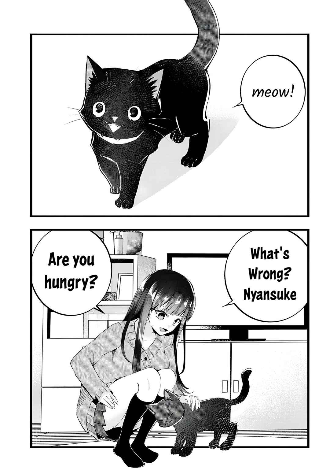 Page 1 Chapter 15 The Cold Beauty At School Became My Pet Cat