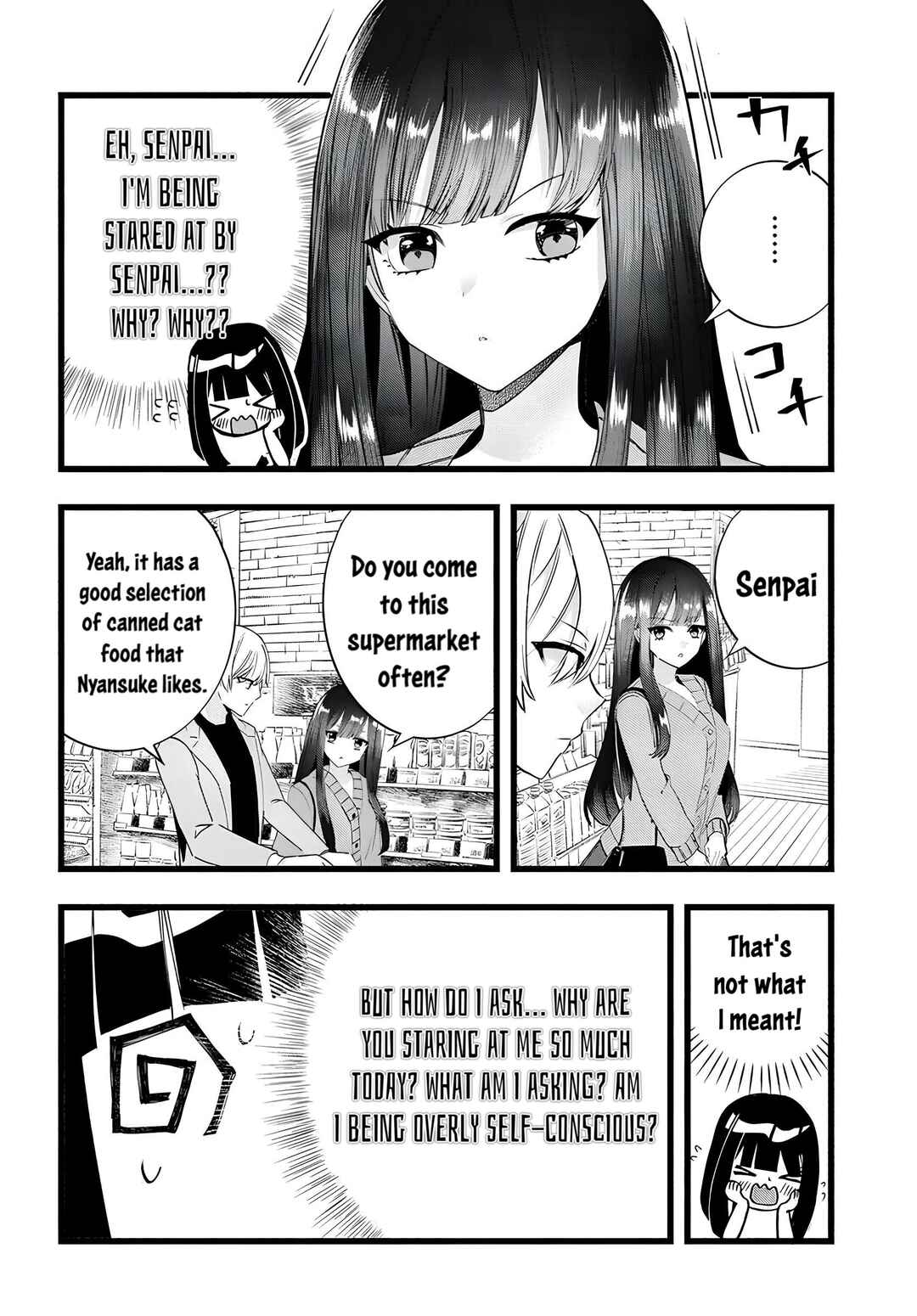 Page 6 Chapter 15 The Cold Beauty At School Became My Pet Cat