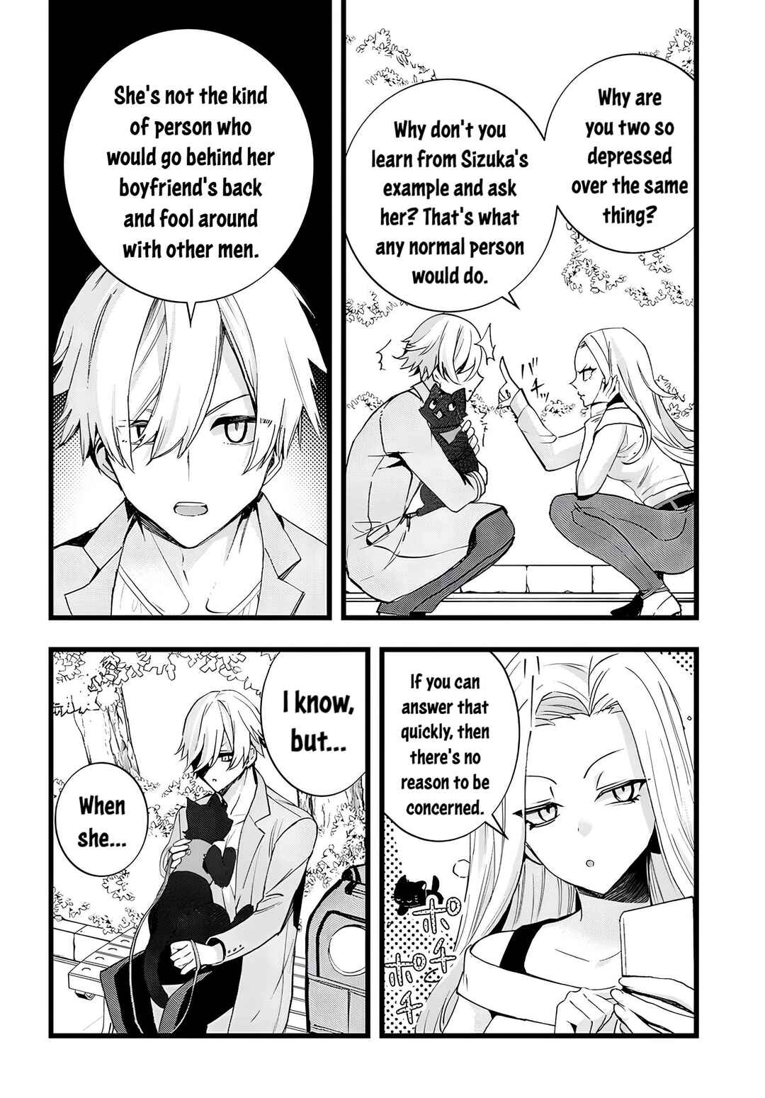 Page 2 Chapter 21 The Cold Beauty At School Became My Pet Cat