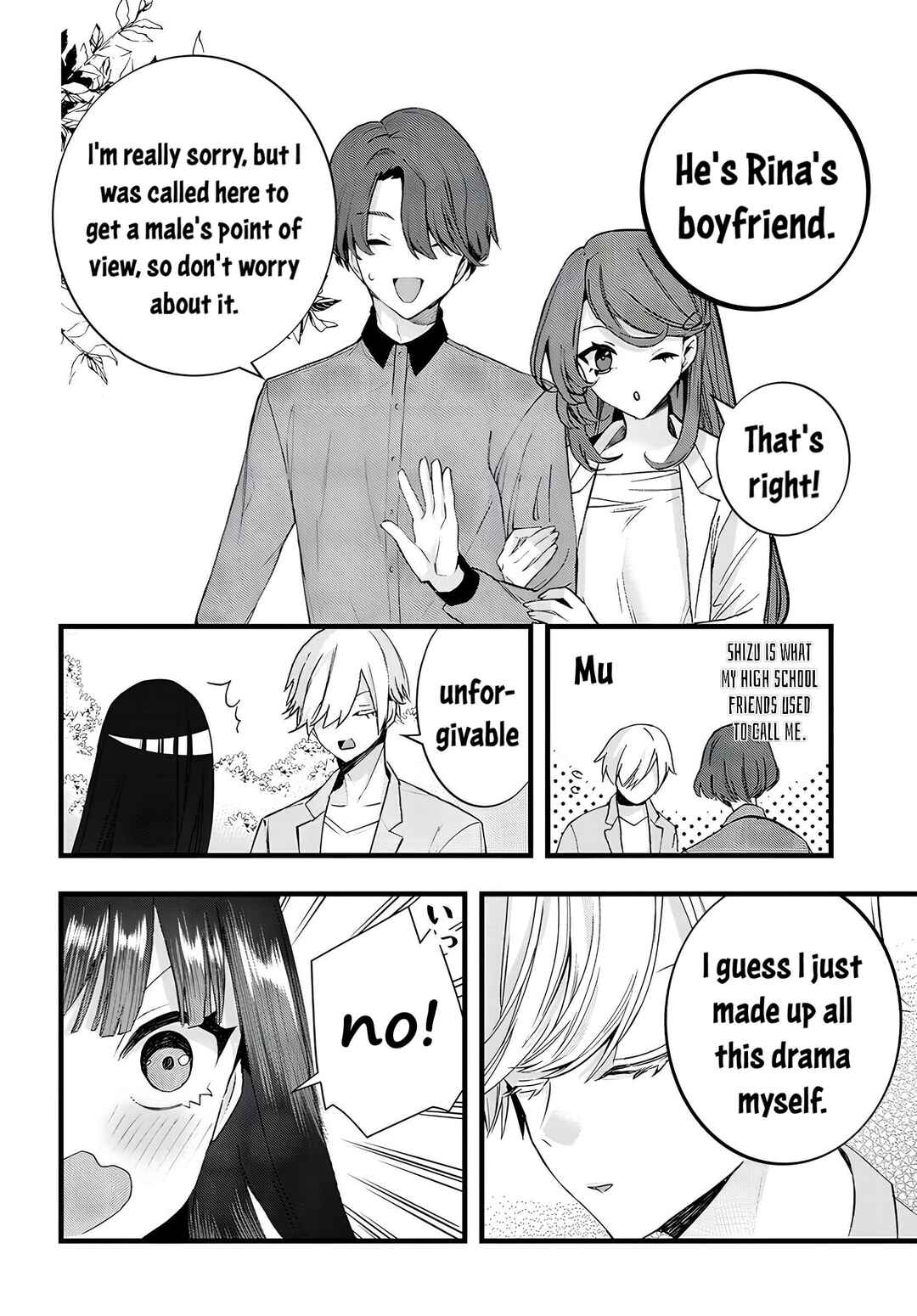 Page 8 Chapter 21 The Cold Beauty At School Became My Pet Cat