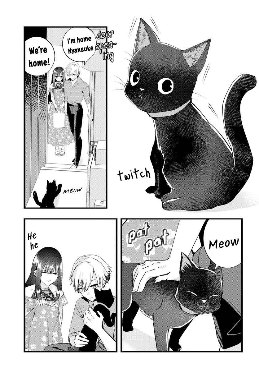Page 1 Chapter 26 The Cold Beauty At School Became My Pet Cat